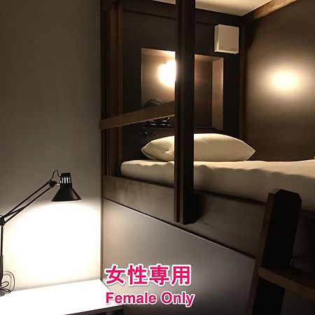 Hotel Carna A Kumamoto Kültér fotó