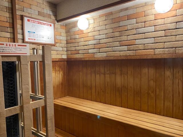 Hotel Carna A Kumamoto Kültér fotó