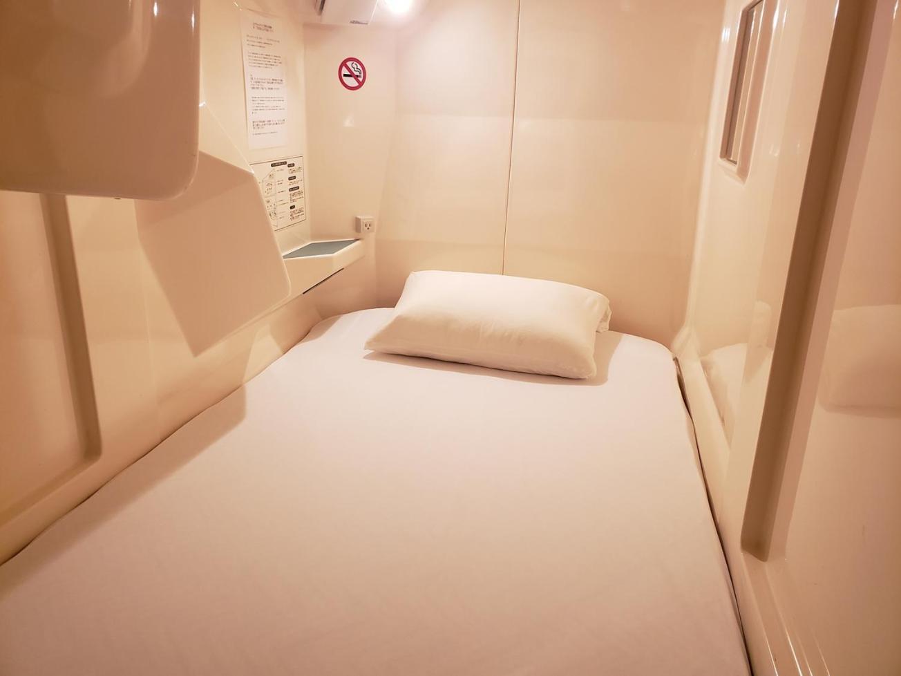 Hotel Carna A Kumamoto Kültér fotó