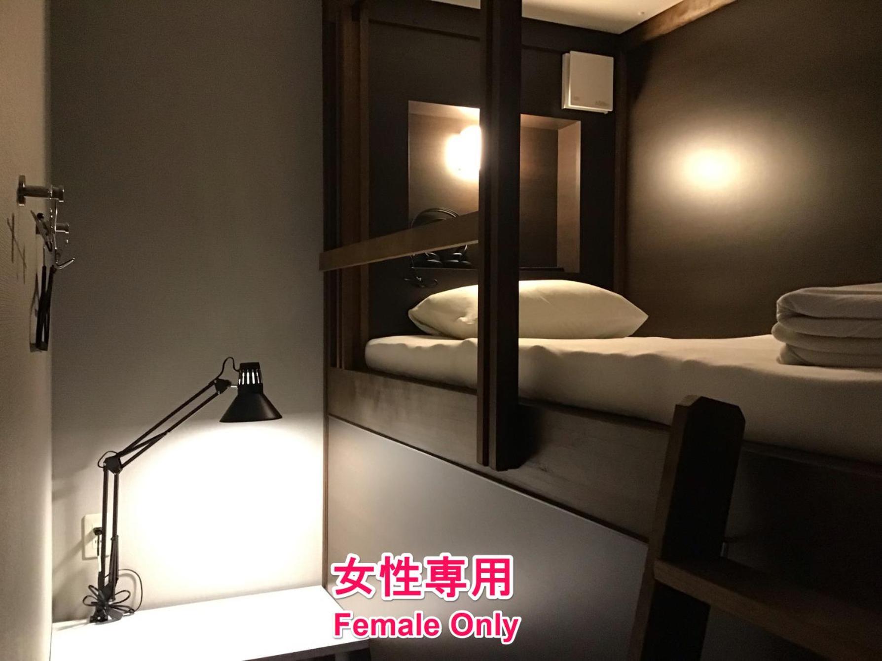 Hotel Carna A Kumamoto Kültér fotó