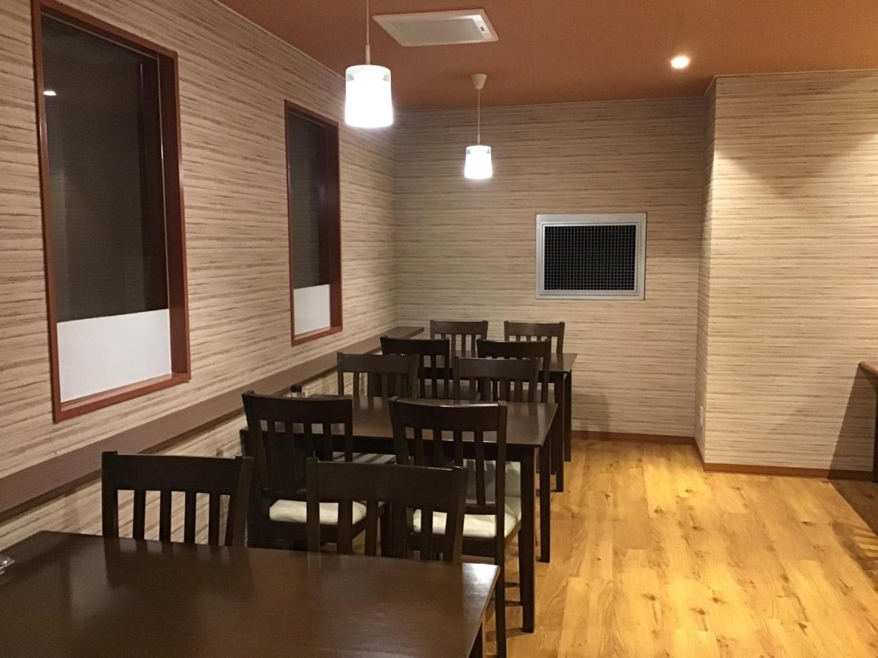 Hotel Carna A Kumamoto Kültér fotó