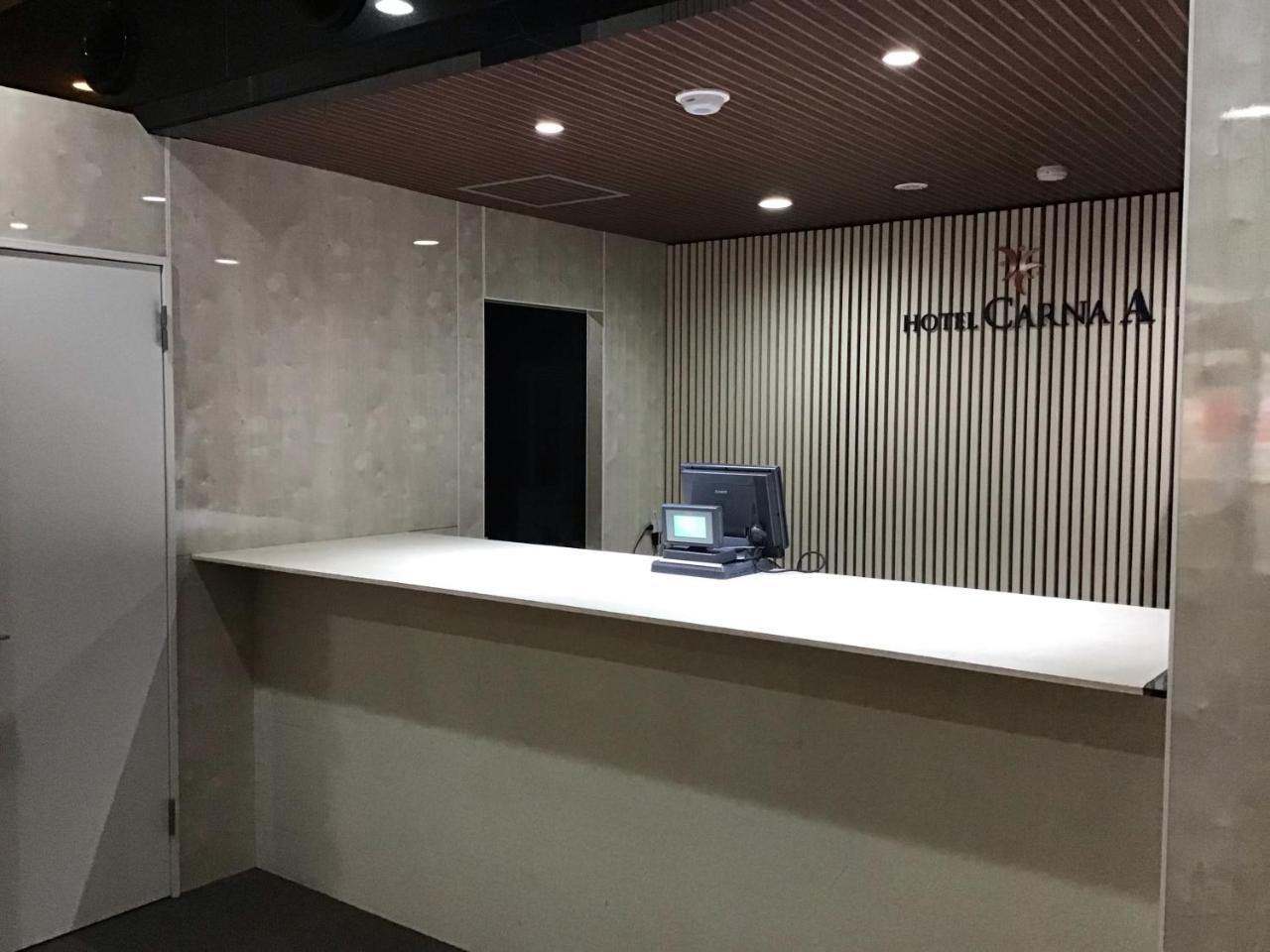 Hotel Carna A Kumamoto Kültér fotó