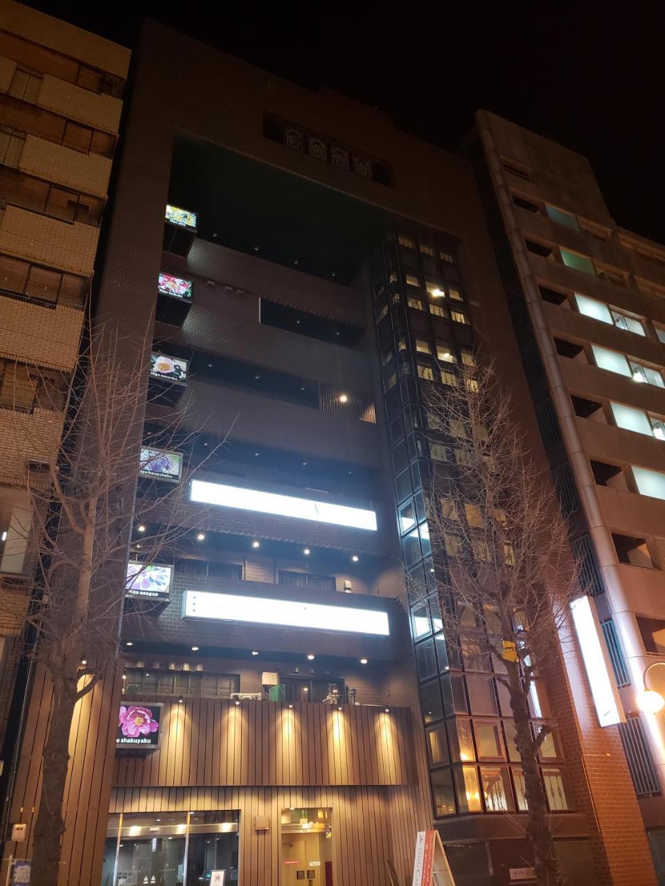 Hotel Carna A Kumamoto Kültér fotó