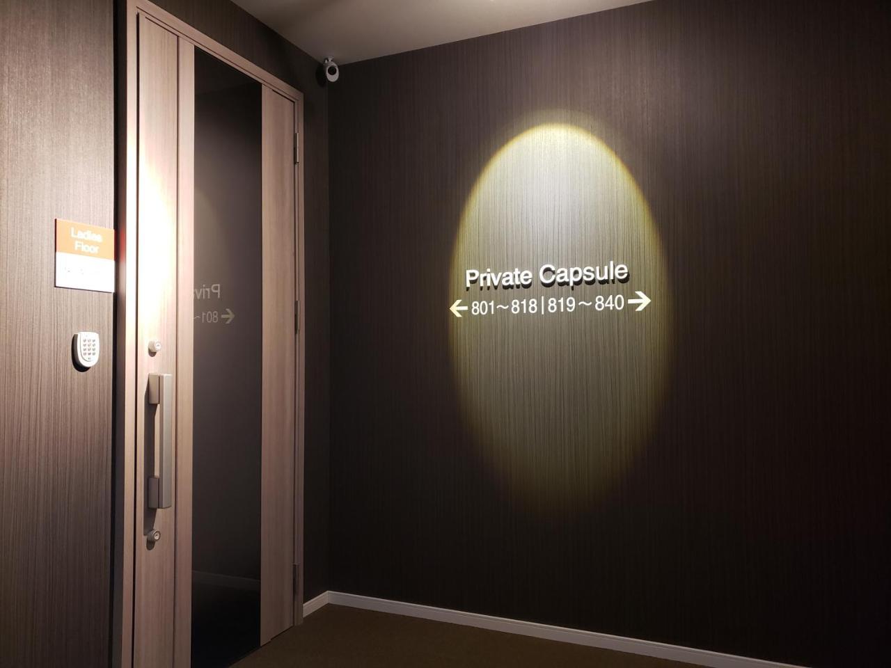 Hotel Carna A Kumamoto Kültér fotó